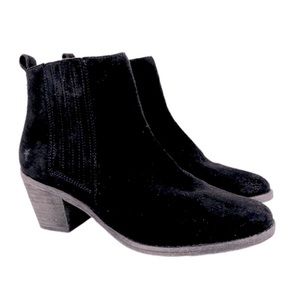 Frye Women’s Alton Chelsea Black Ankle Boots
